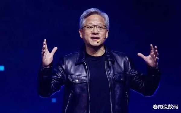 尚红网 黄仁勋与梁文峰会面, 又要卖“阉割版”H20? 说好的支持华为呢