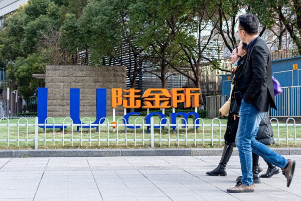 卓信宝配资 金融科技企业转型，如何“破解”挑战和难点