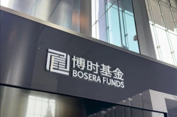 盈丰财富 老人花105万元买基金 两年多亏30万元 状告银行求赔偿